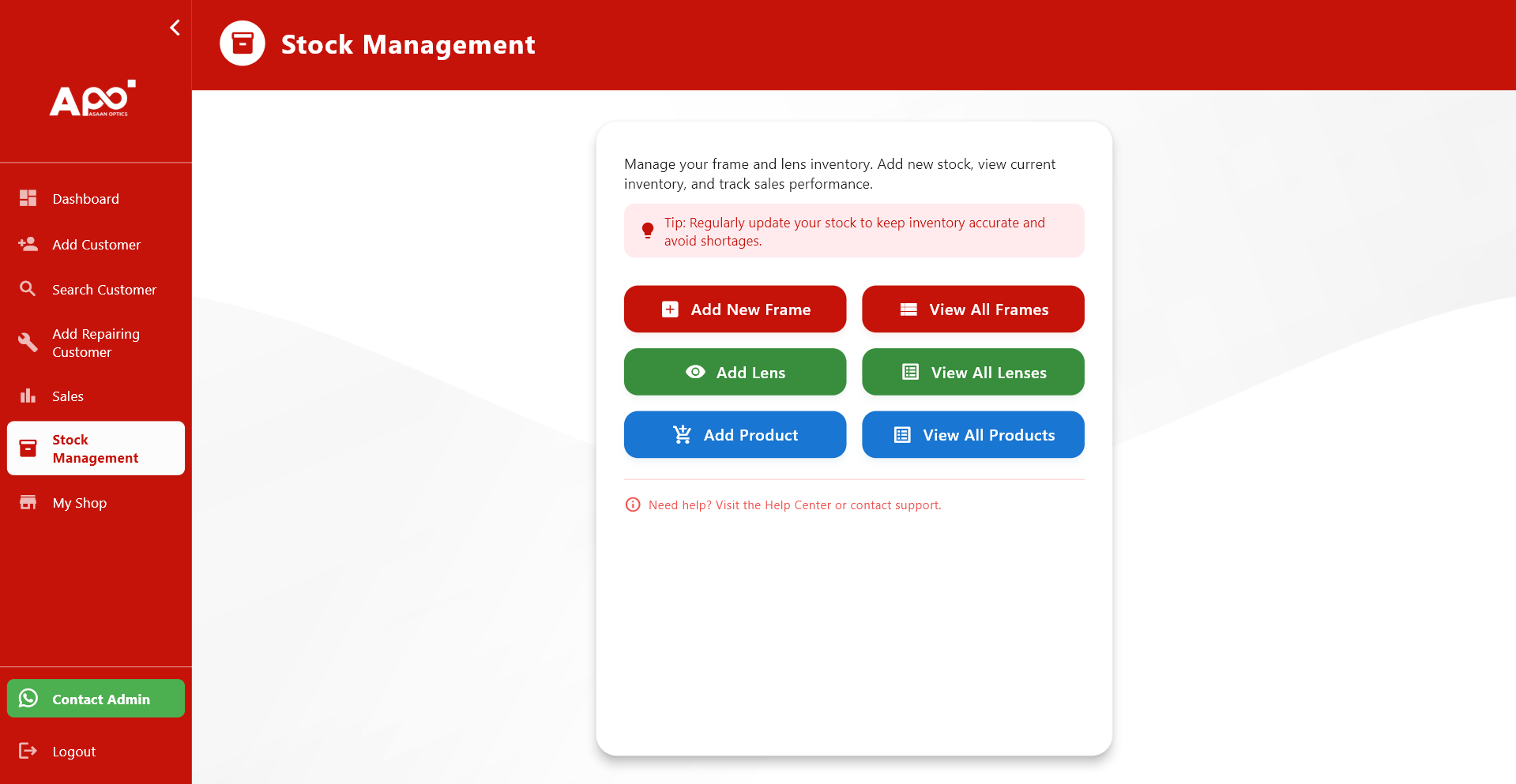 Asaan Optics Desktop Pro Inventory Management - Best Optical Shop Inventory Software Pakistan
