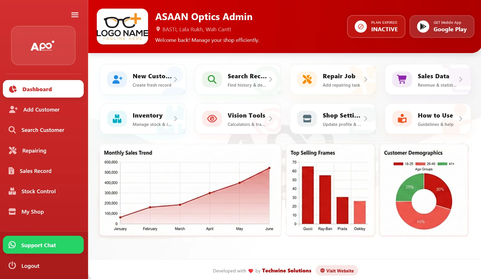 Built-in Optical Transposition Calculator in Asaan Optics POS Software