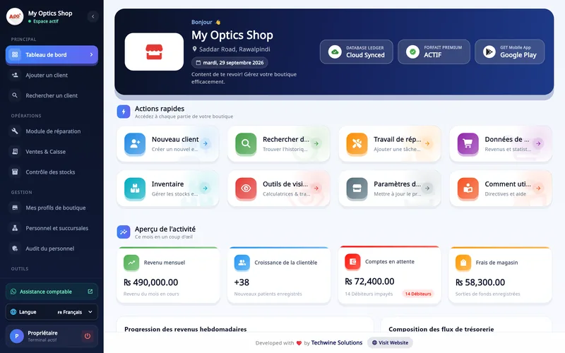 Asaan Optics, logiciel de gestion pour opticiens sous Windows : Tableau de bord avec Actions rapides, revenu mensuel, nouveaux clients, comptes en attente et frais de magasin