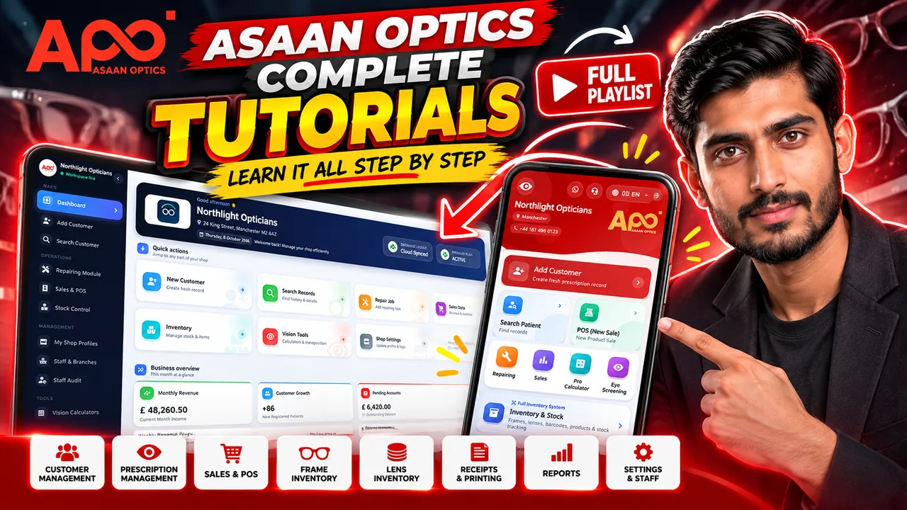 Asaan Optics video tutorials