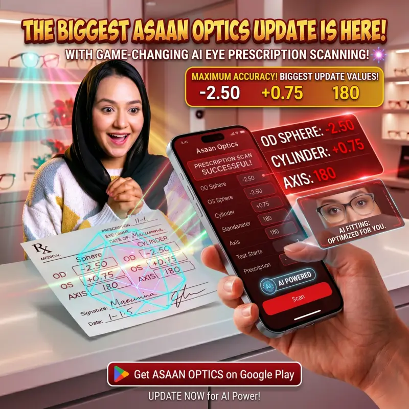 Asaan Optics App Scaled Screenshot
