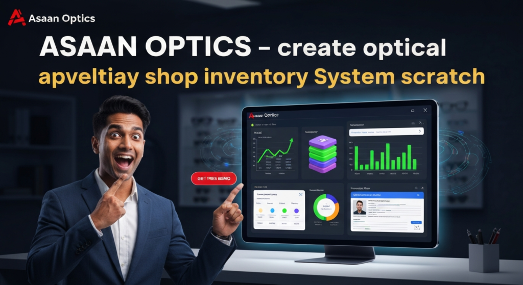 How to Create an Optical Shop Inventory System From Scratch