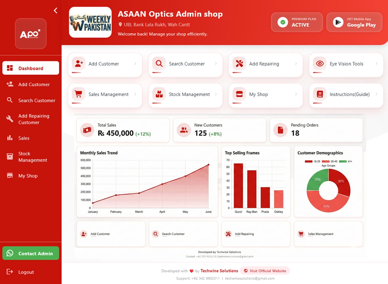 Asaan Optics - Best Optical Shop Billing Software Dashboard