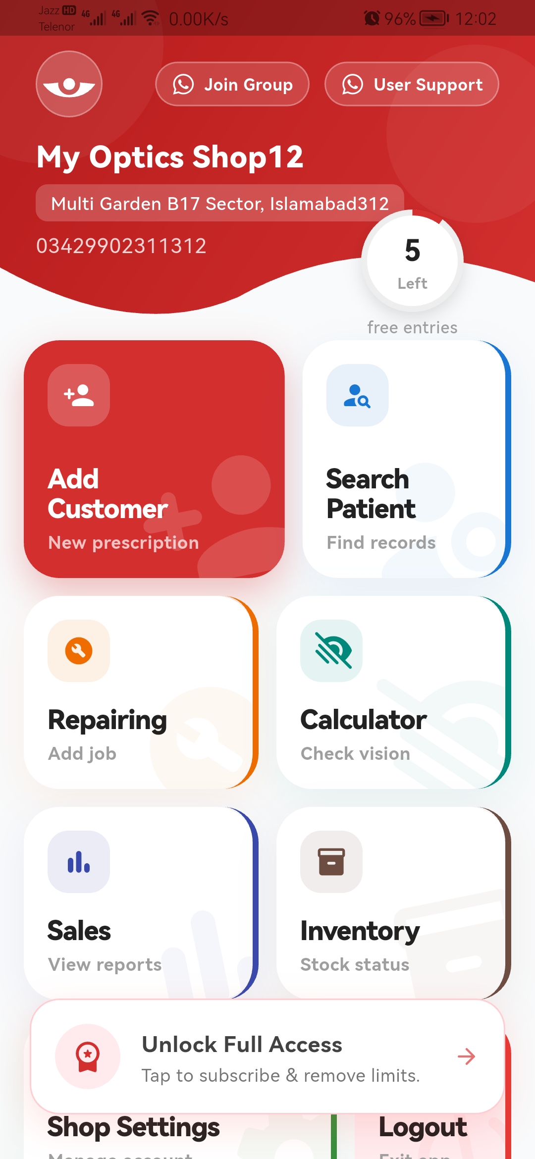 Asaan Optics - Best Optical Shop Billing Software Mobile App Screen