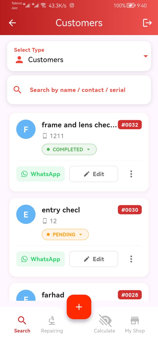 Searching patient eye records