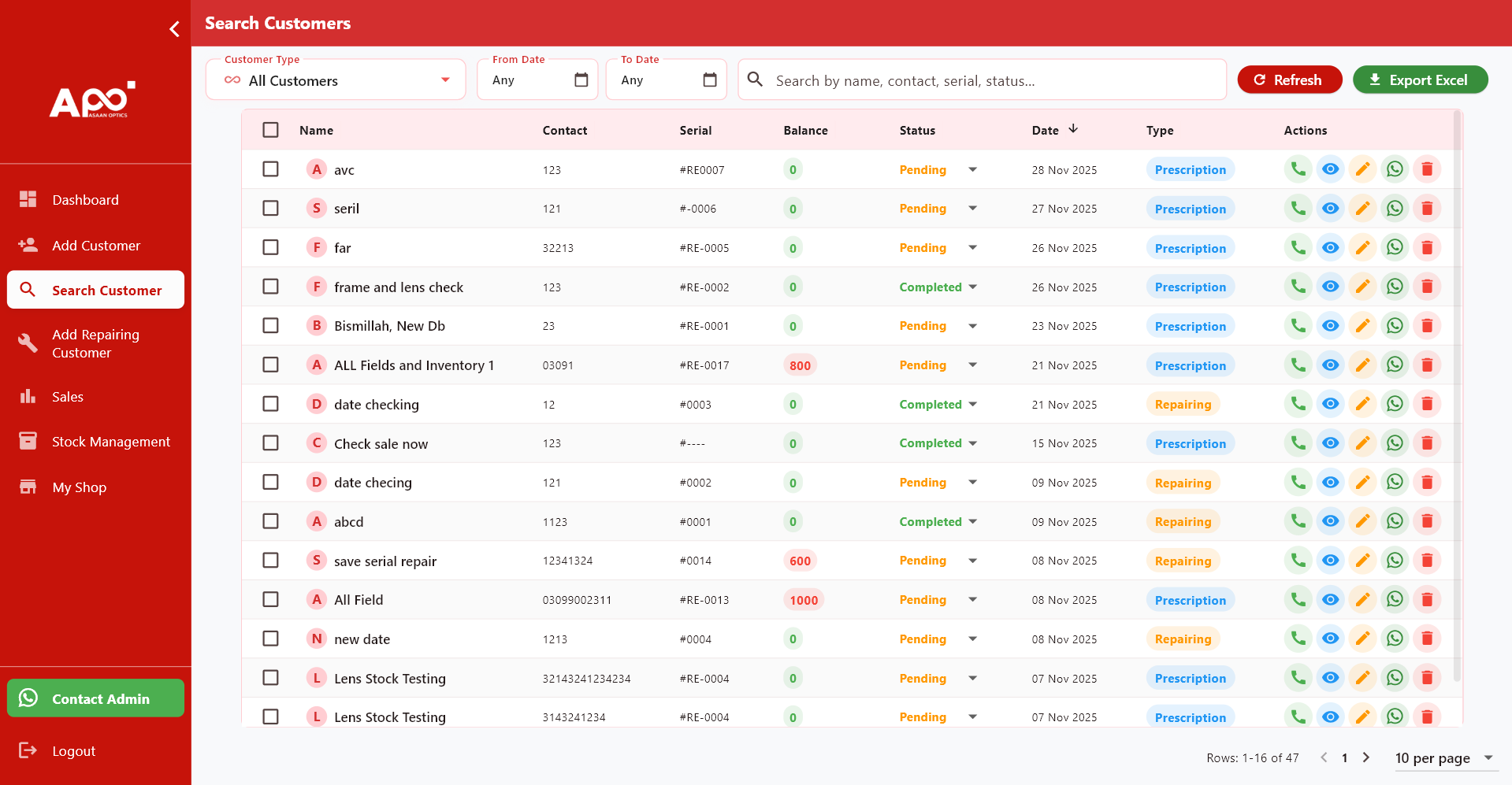 Asaan Optics Desktop Pro - Optical Shop Patient Search and Digital Eye Prescription Management Software Pakistan